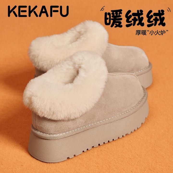 珂卡芙真皮厚底雪地靴女款加绒加厚2025年新款一脚蹬冬季毛毛棉鞋