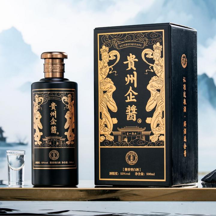 企酱私藏纯粮特调经典酱香型白酒53%Vol500ml