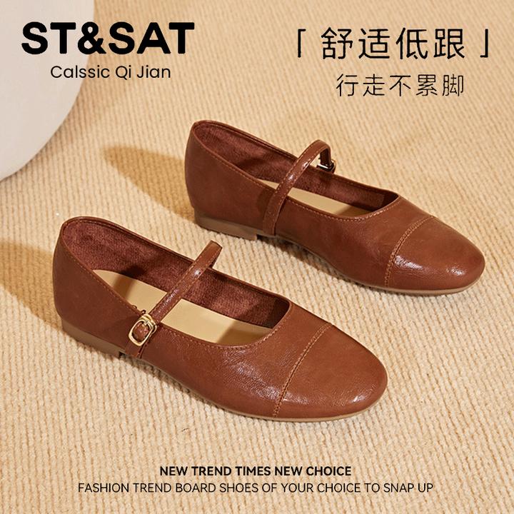 星期六温柔风圆头浅口法式玛丽珍鞋女简约一字带百搭配裙子平底鞋