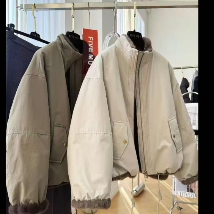 2025冬季时尚潮流百搭精品女装美W2A12