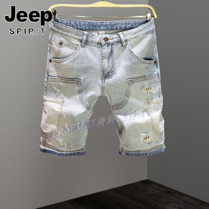 Jeep吉普拼接破洞牛仔短裤潮牌男士修身直筒裤夏季浅色水洗五分裤
