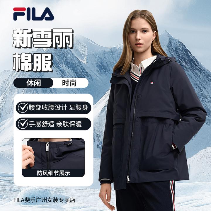 【双11钜惠】Fila/斐乐冬女棉服【保暖收腰显瘦】运动外套F11W548914F