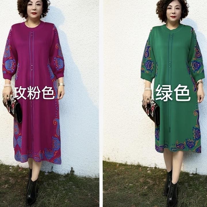 新款妈妈装针织圆领连衣裙大码遮肉显瘦百搭时尚中老年洋气新版