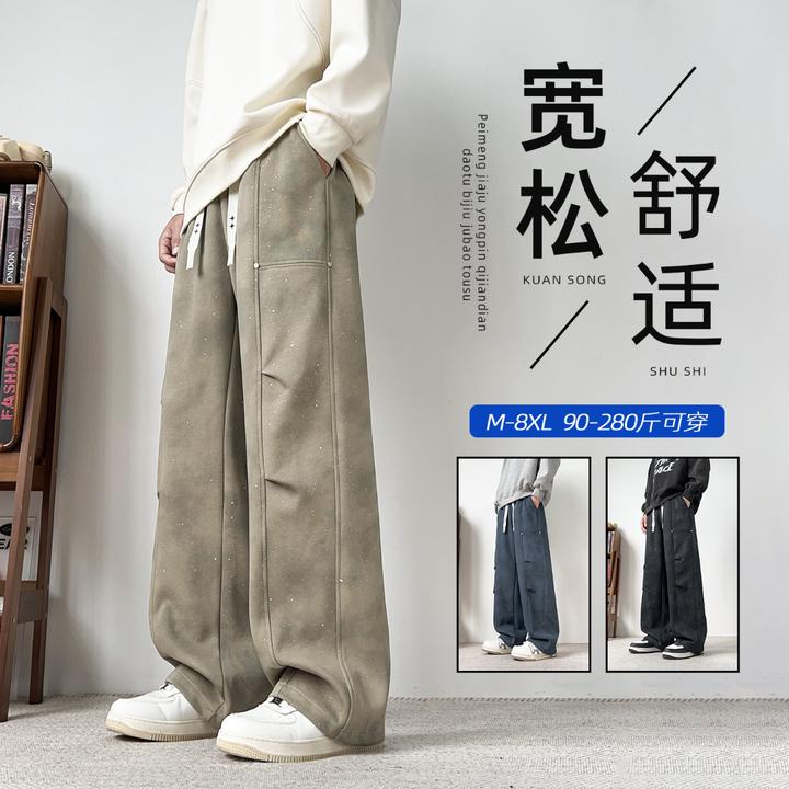 高街褶皱阔腿裤男士小众烫钻设计松紧腰休闲长裤百搭大码工装裤