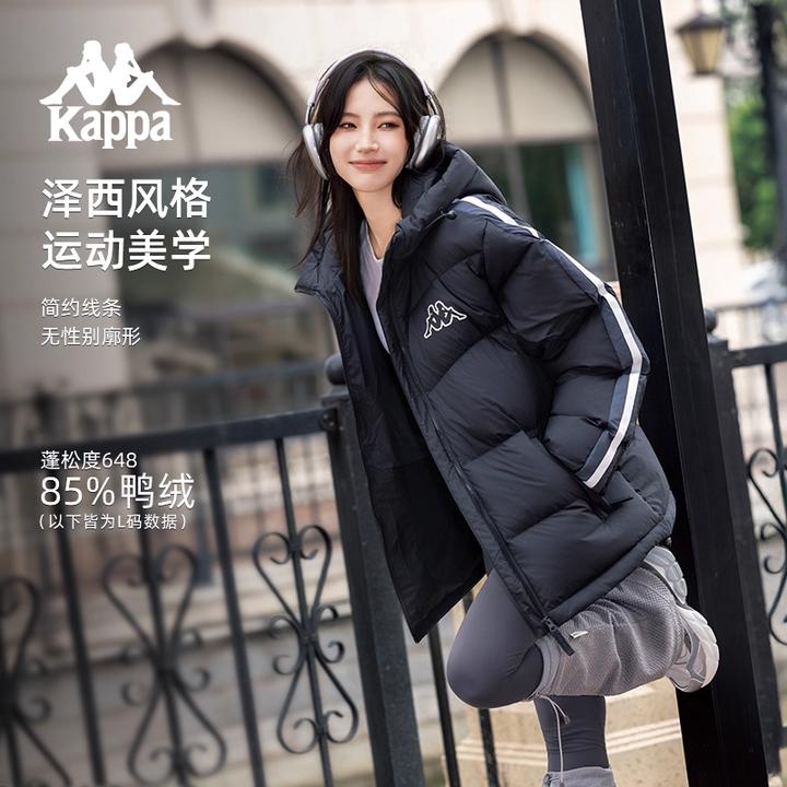 Kappa/卡帕工装风防寒厚款运动加厚保暖连帽情侣羽绒服休闲蓬松