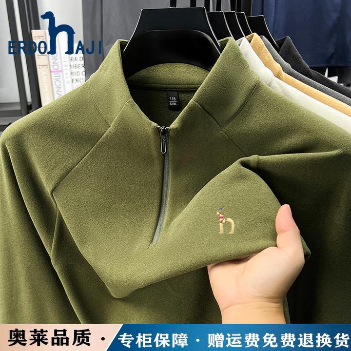 奥特莱斯撤柜丨专柜正品秋冬季新款半拉链男士爆款套头德绒打底衫