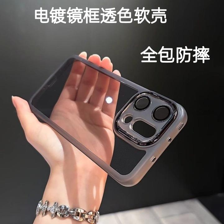 自带镜头膜适用OPPOFindX9pro手机壳全包FINDX9透明防摔硅胶软壳