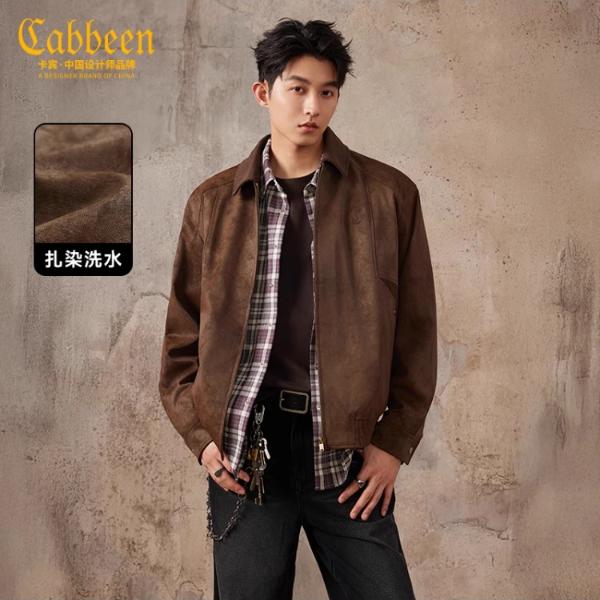 【扎染皮衣】卡宾男装宽松美式复古外套男装2025秋季新款复古夹克