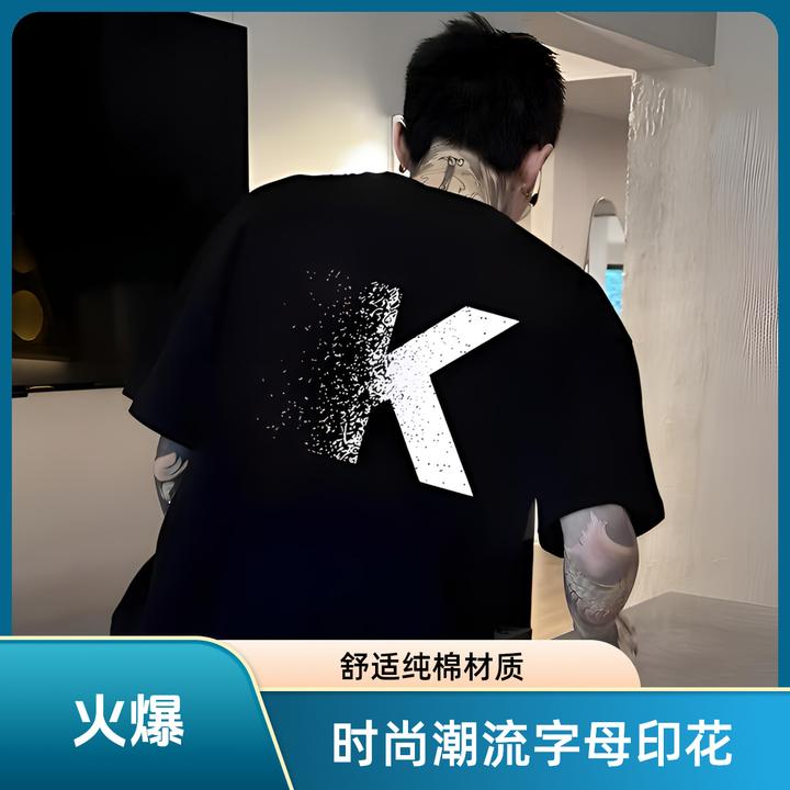 欧美潮牌爆款字母夏季小众短袖T恤男高街cleanfit重磅小领口上衣