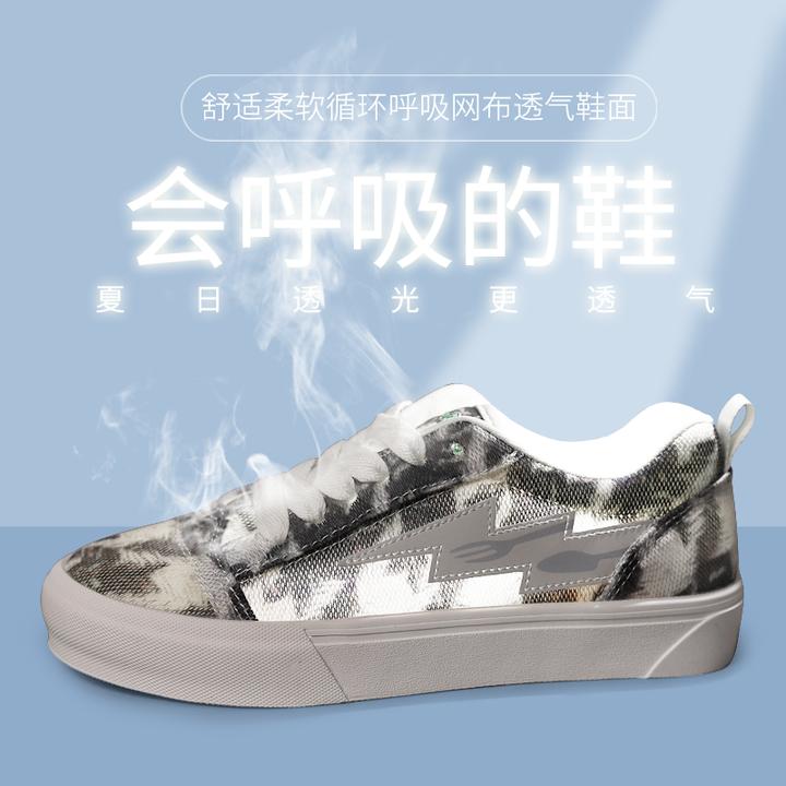 Lightningxstorm毕加索画作联名爆款高能闪电面包鞋小香风情侣鞋