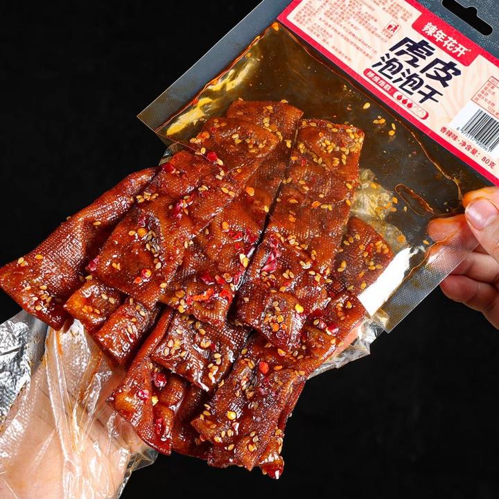 湖南特产虎纹泡泡干香辣休闲解馋小零食手工豆腐干夜班充饥小吃