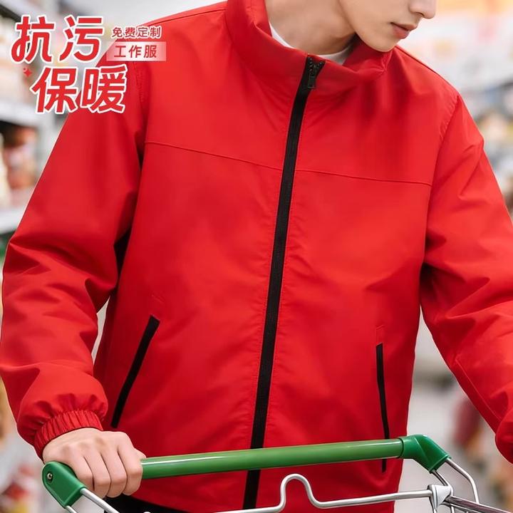 秋冬餐饮工作服冲锋衣定制logo生鲜超市便利店服务员加厚工装外套
