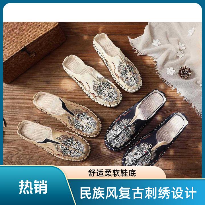 民族风男士手工布鞋 舒适简约 时尚潮流 懒人必备 国风元素
