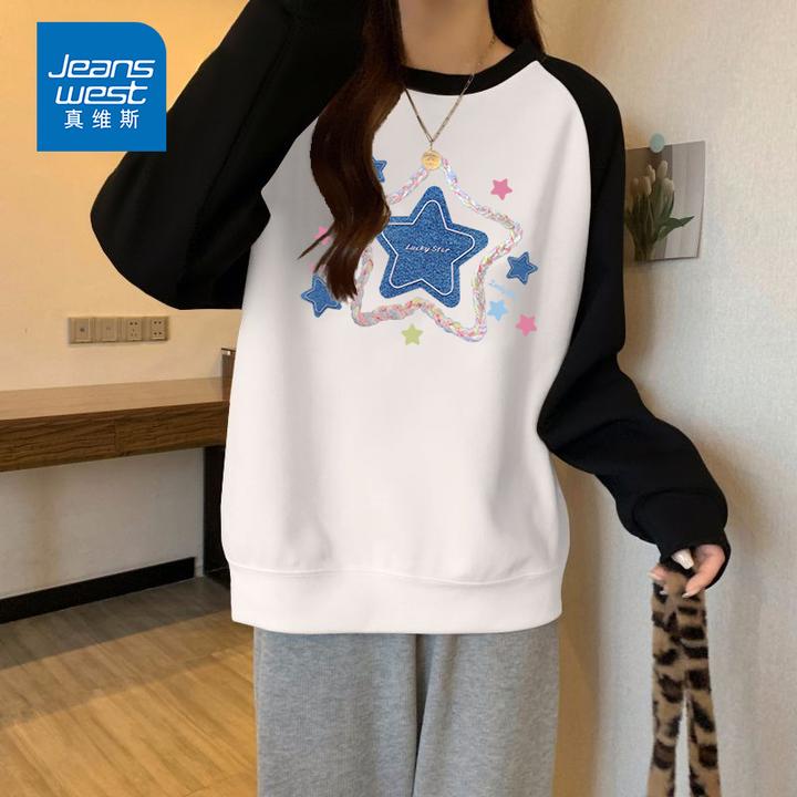 真维斯黑色圆领卫衣女春秋款2025新款薄款上衣小个子宽松休闲外套