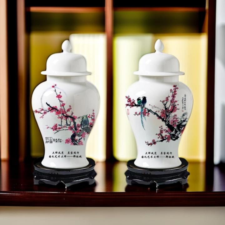 新中式家居摆件景德镇私人定制高端艺术瓷瓶 纪念盘创意陶瓷摆设