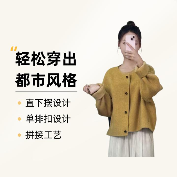 (清仓中)韩版秋冬小香风双面外套女圆领短款宽松百搭气质毛呢大衣