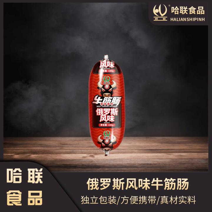 哈联食品 大块牛筋肠180g*12根