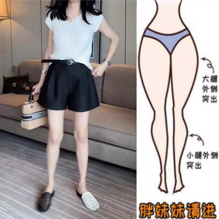 格洛森女装胖妹妹夏季新款梨型身材高腰显瘦休闲裤轻奢风阔腿短裤