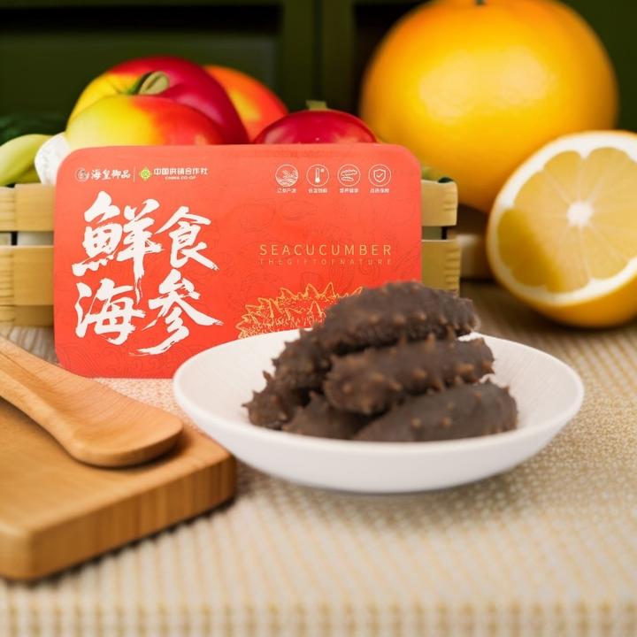 【双十一狂欢购】海皇御品即食海参8-10头500g 辽刺参单个独立包装