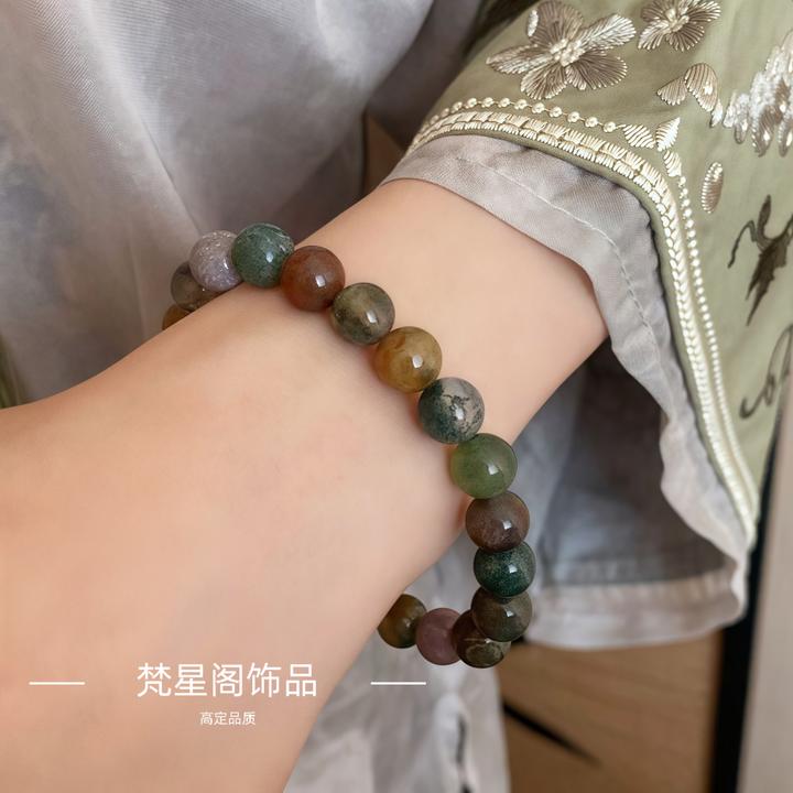 天然雨花石白水草七彩手链绿水草送男女情侣款珠宝饰品手串礼品