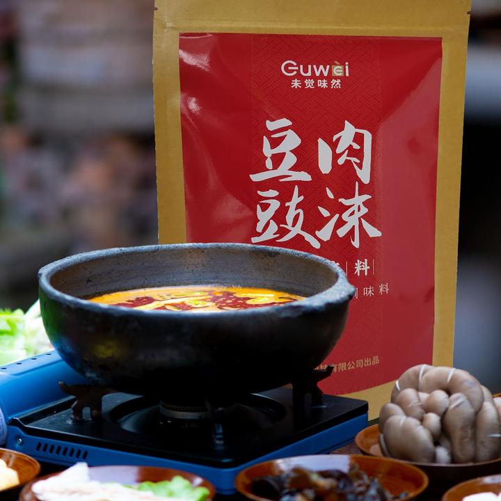 贵州豆豉肉沫火锅底料豆豉肉沫油辣椒辣椒酱