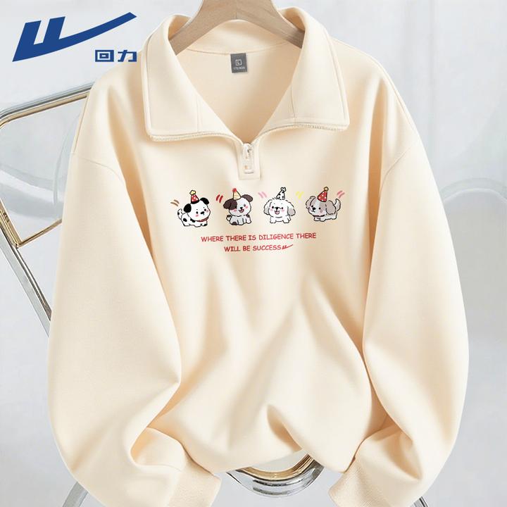 回力杏色半拉链卫衣情侣装2025秋冬爆款学生卡通oversize外套男款