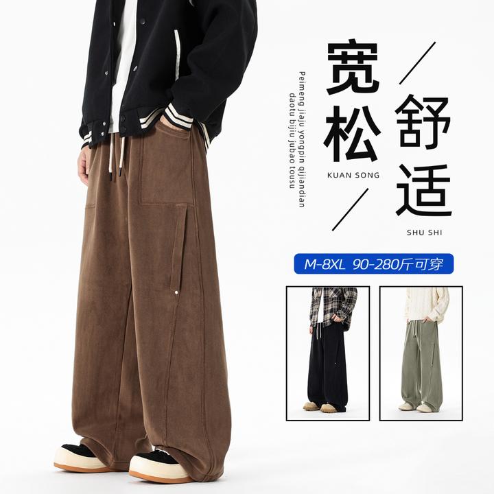 重磅奥粒绒裤子男户外运动耐磨保暖长裤时尚拼接潮流大码休闲裤