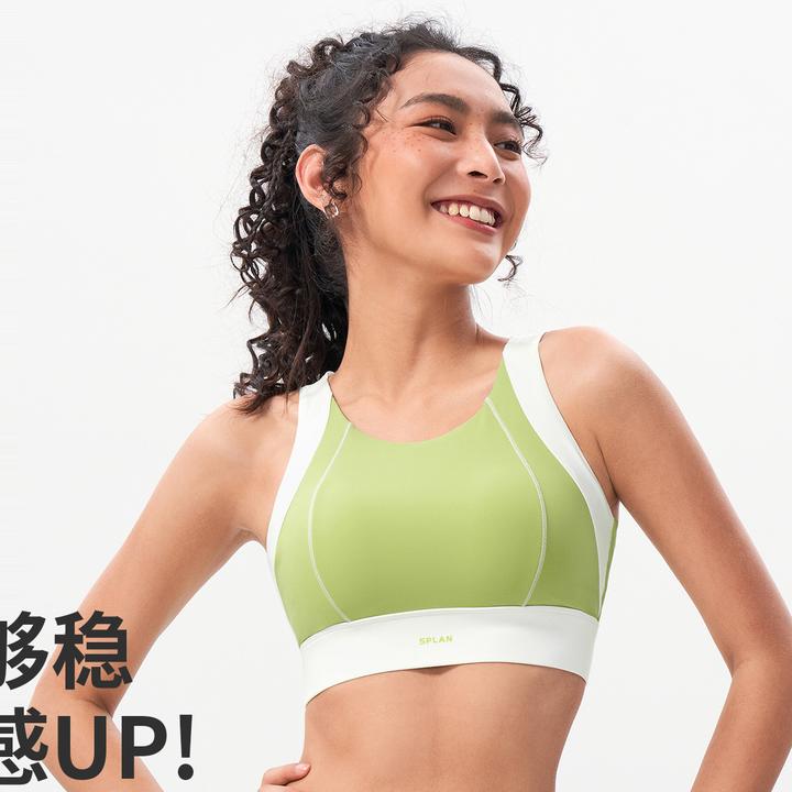 SPLAN 拼色高强度遮副乳瑜伽运动文胸24122