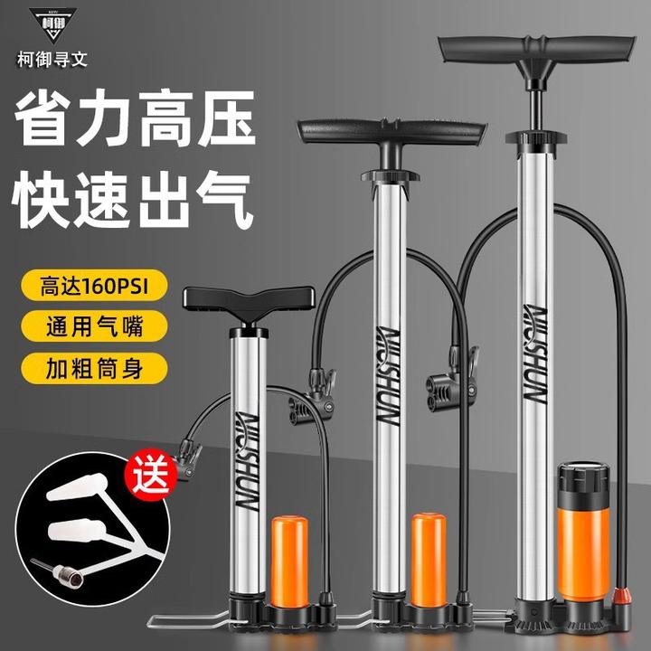 适用于迪卡侬公路自行车便携高压气压枪rc100/120/520/500/af105