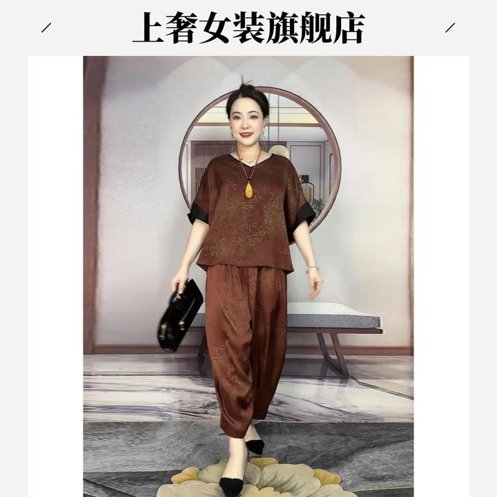 真丝两件套中老年妈妈装夏季200斤宽松遮肉套裤60岁老年人套装