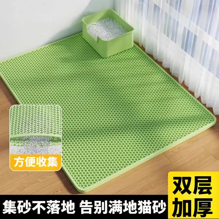 猫砂垫防猫砂外溅超大号双层过滤宠物垫控砂垫EVA环保材质加厚款