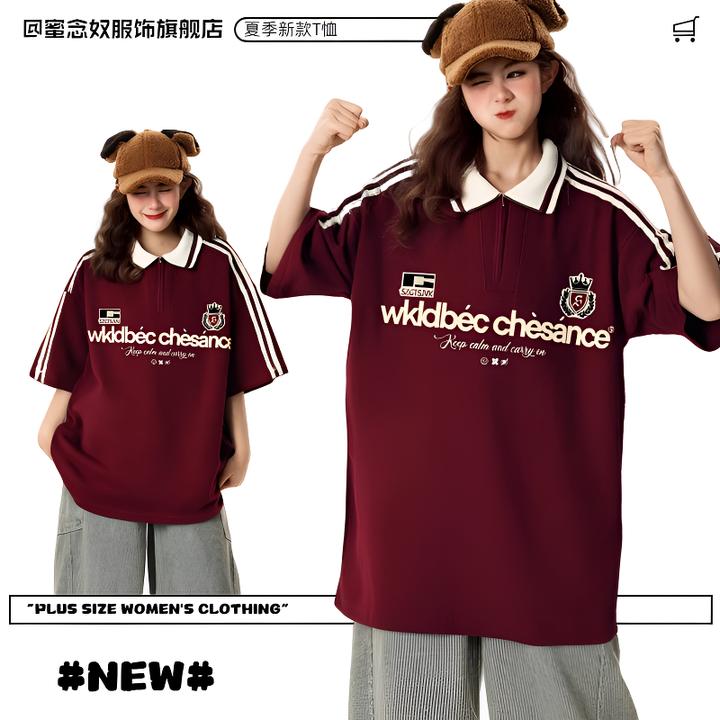 300斤特大码女装条纹休闲ins港风刺绣T恤夏季插肩袖百搭翻领短袖