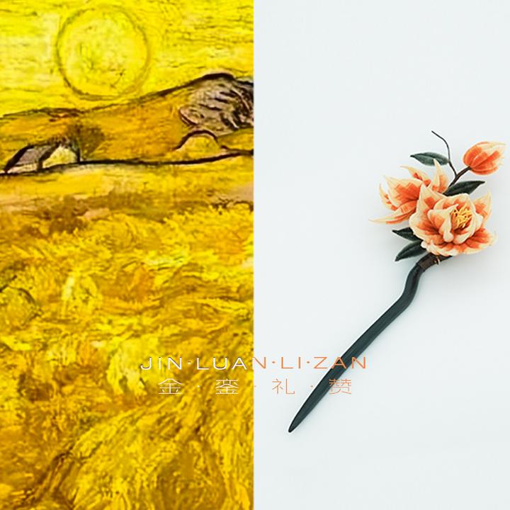 绒花【知秋】香水百合头饰胸针抓夹北京非遗绒花手艺人