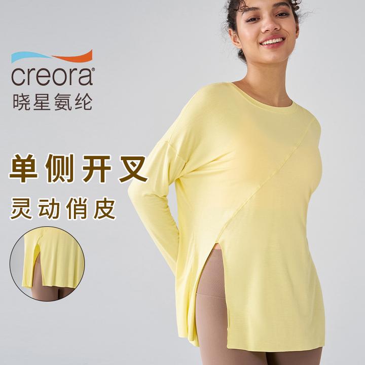 瑜伽服女秋冬款宽松罩衫网球跑步健身长袖套装普拉提训练运动上衣
