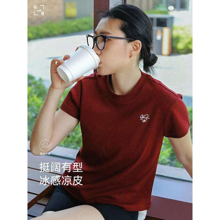 ULIMBER丨女士正肩短袖T恤夏季弹力刺绣纯色休闲圆领上衣微胖显瘦