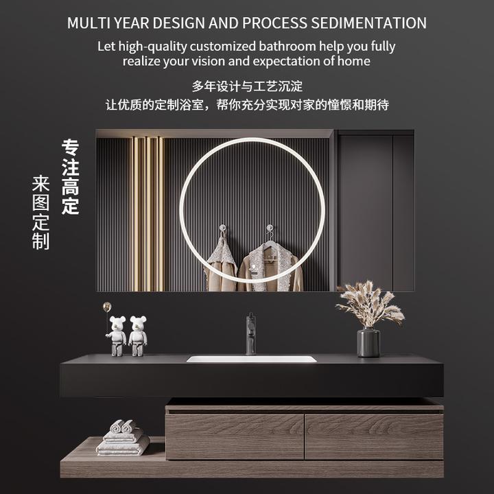 唯美【大客单】卫浴私人定制浴室柜组合烤漆台面悬挂式简约多防水
