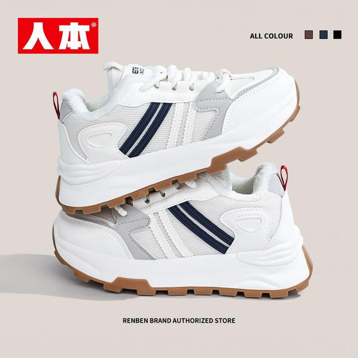 人本经典复古港风厚底耐磨防滑女鞋秋冬加绒防寒洋气休闲老爹鞋子