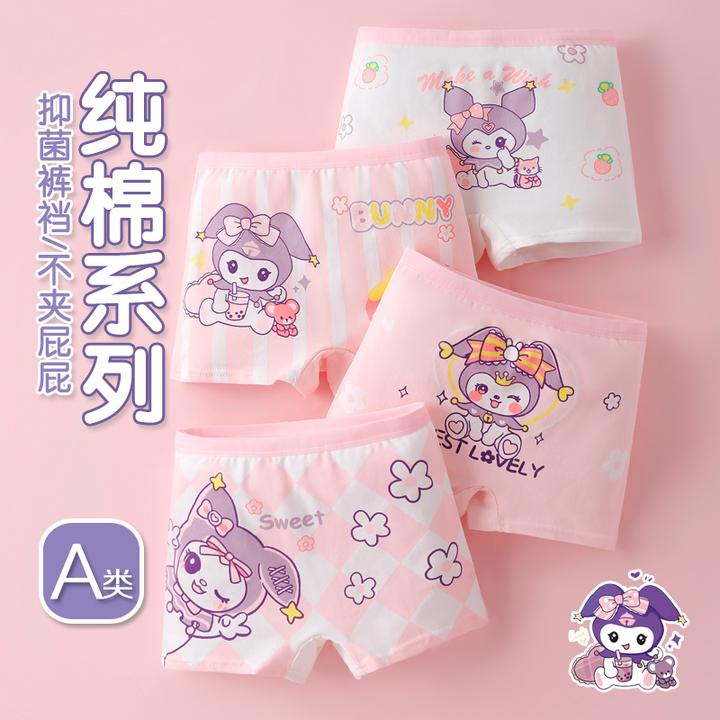 女童内裤儿童A类棉平角女孩中大童短底裤小童宝宝四角短裤不夹pp