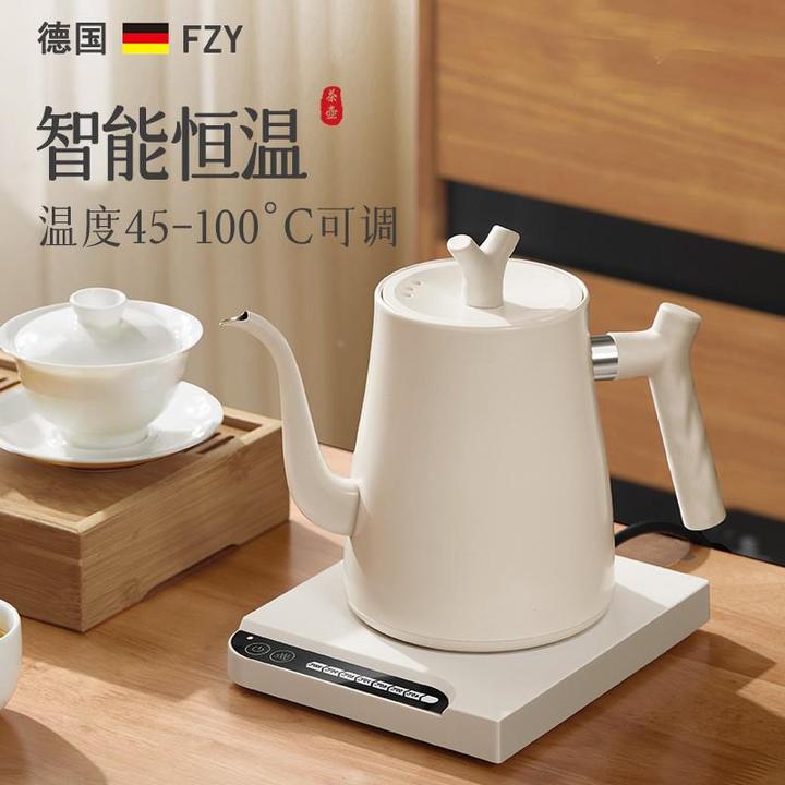 德国烧水壶家用泡茶专用细嘴控温保温一体全自动恒温电热水壶