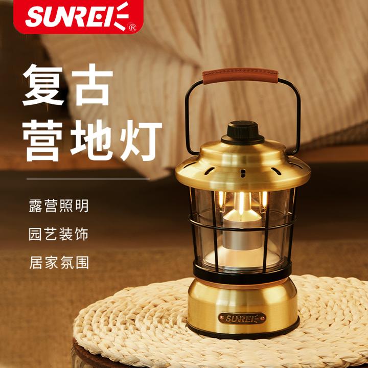 【山力士旗舰店】（星野3）露营LED灯限量尊贵黄铜版