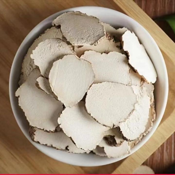 （吴哥好货)(散装农产品)虎奶片 煲汤好物