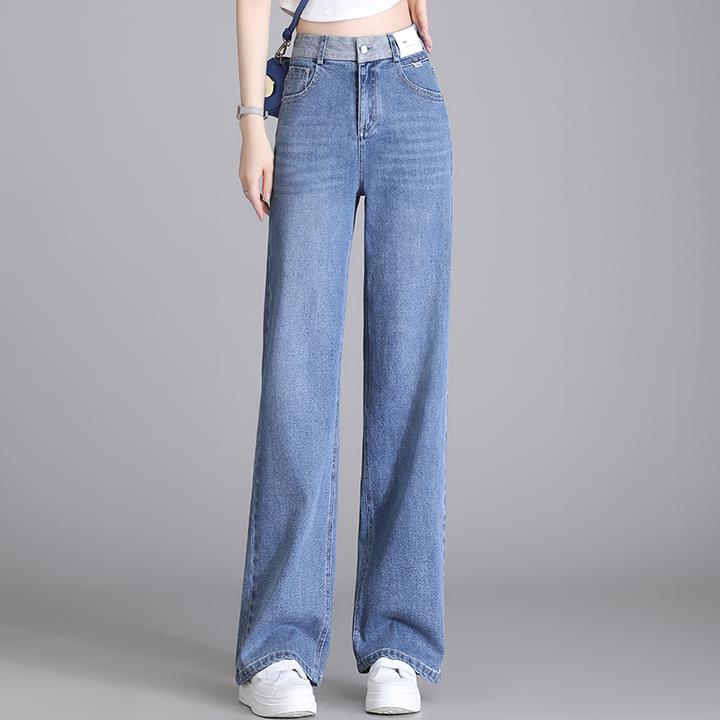 正品牌2024春秋休闲窄版阔腿垂感牛仔裤女宽松显瘦小个子直筒裤