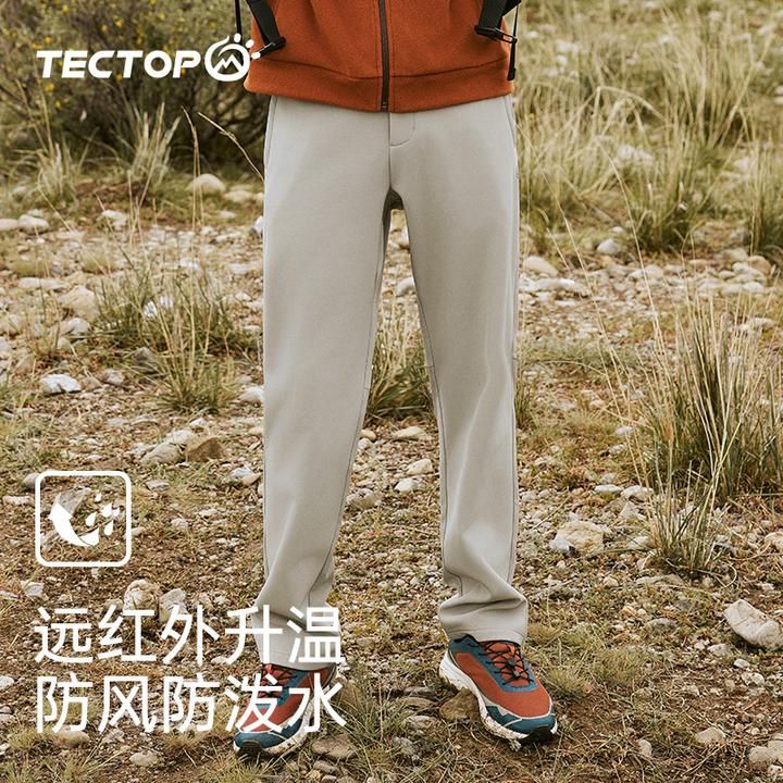探拓户外加绒软壳裤休闲秋冬防风防泼水登山徒步直筒保暖冲锋裤男