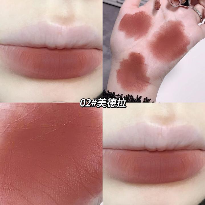 【02#美德拉】 轻柔裸雾丝绒唇釉高颜值不易掉色