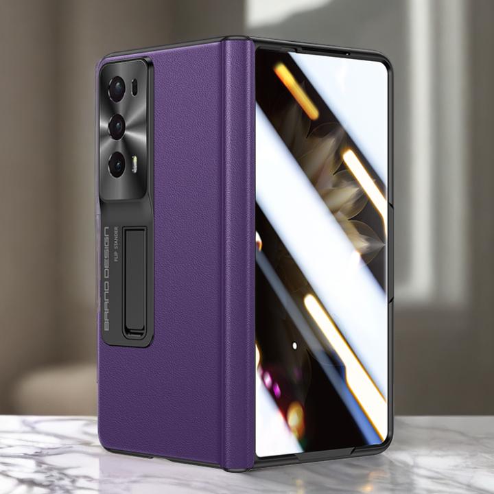 荣耀Magicv2保护套全铰链真皮壳膜一体支架防摔Magicvs手机壳超薄