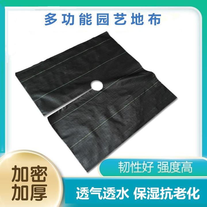 地布除草布打孔防草布保湿透气防草园艺地布农用抗老化盖草布加厚