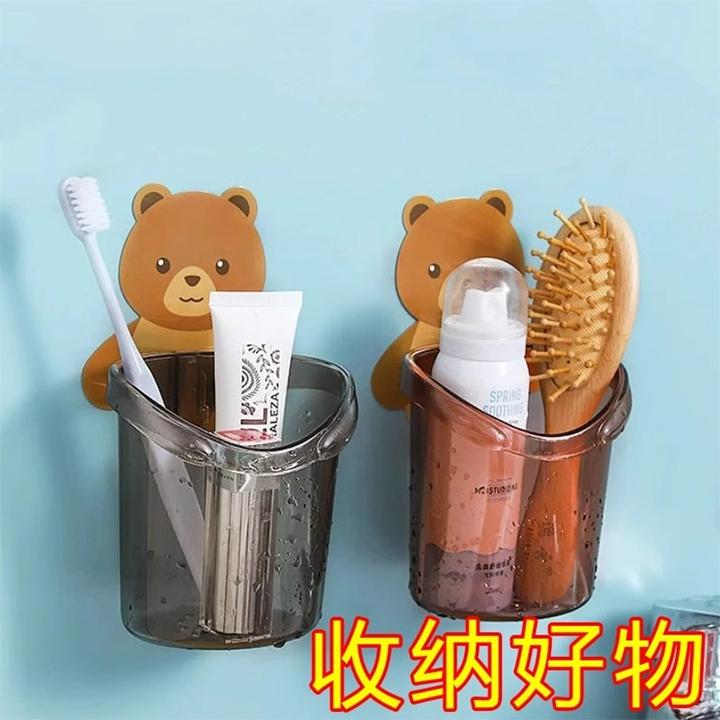 创意牙刷架多功能粘贴式收纳壁挂杯架家用免打孔沥水小熊置物架