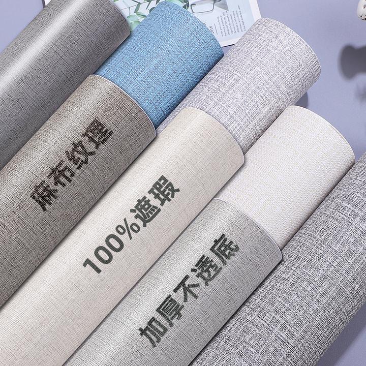 加厚麻布纹墙纸自粘防水防潮纯色客厅卧室家用自带胶壁纸遮丑墙面