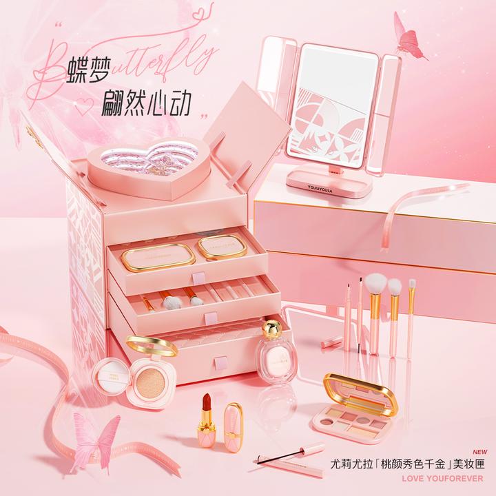【生日礼物推荐】情人节彩妆化妆品套装送女友送老婆美妆镜礼盒