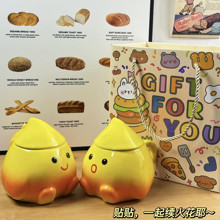 续火花陶瓷杯子可爱网红少女心马克杯ins带盖情侣杯生日礼物水杯
